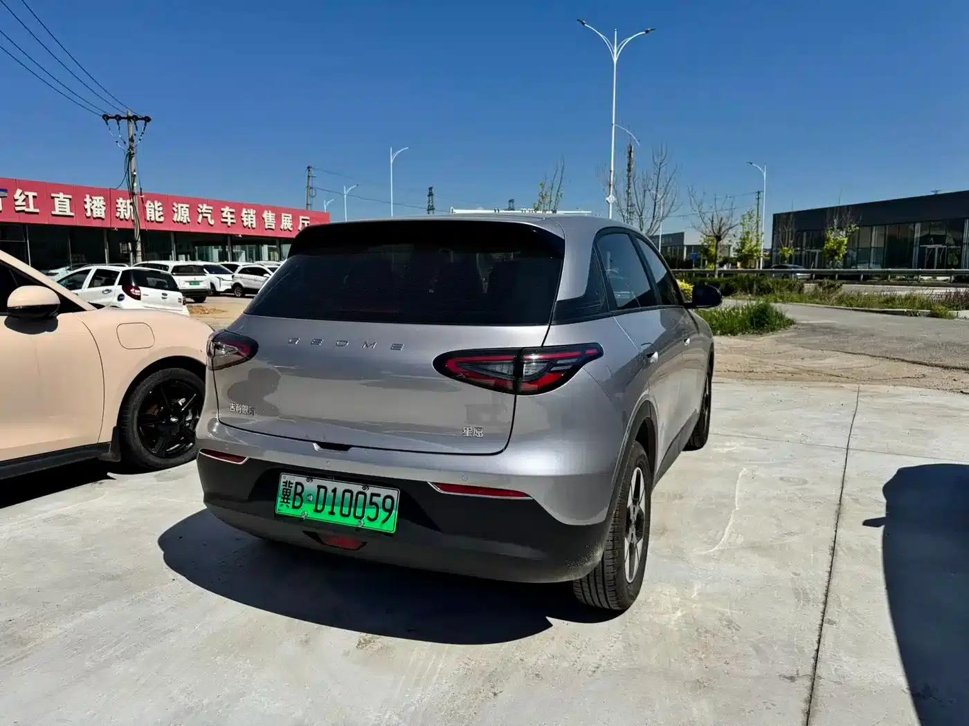 Star Wish 2026 Model 410km Freedom Edition — миниатюра 9