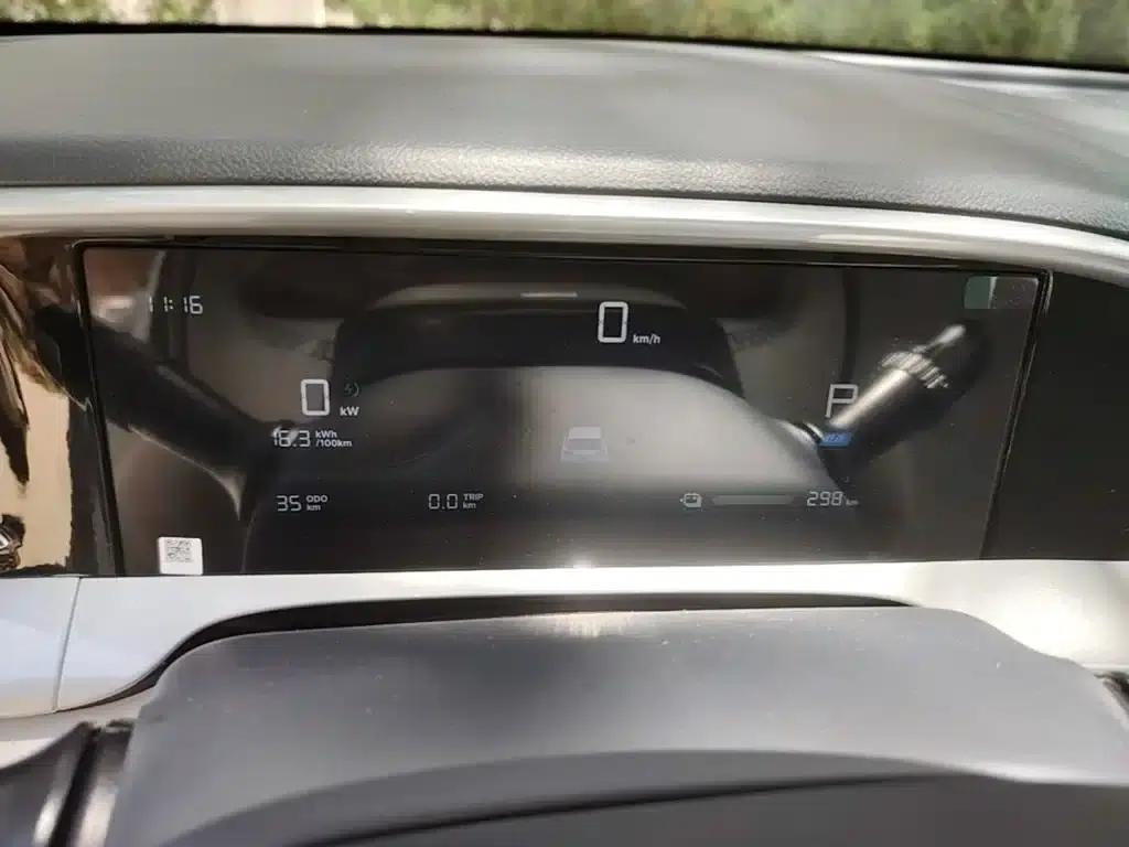 Star Wish 2026 Model 310km Youth Edition — миниатюра 12