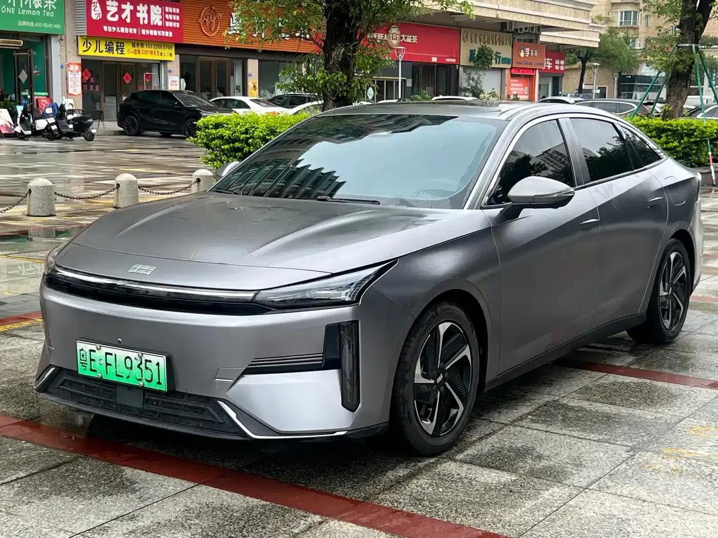 Galaxy L6 2024 125km PLUS Dragon Edition — миниатюра 1