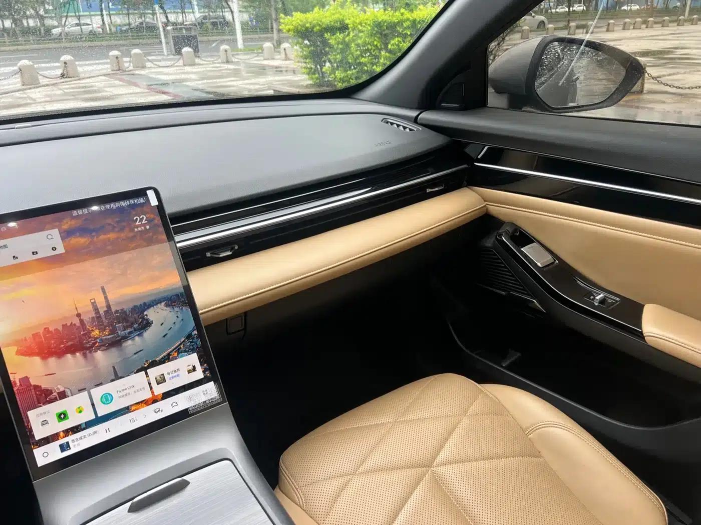 Galaxy L6 2024 125km PLUS Dragon Edition — миниатюра 18