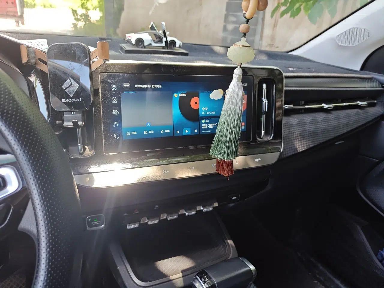 Baojun RM-5 2019 1.5L CVT Elite Version with 24-Hour Online Service 7 Seats — миниатюра 13