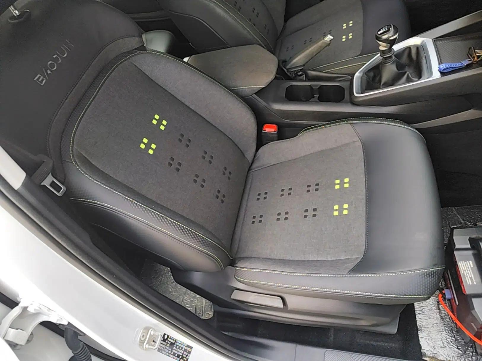 Baojun RM-5 2019 1.5T Manual Elite Version with 24-Hour Online Service 7 Seats — миниатюра 19
