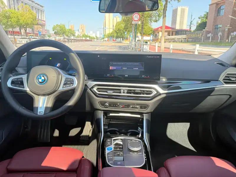 BMW i3 2022 eDrive35L — миниатюра 7