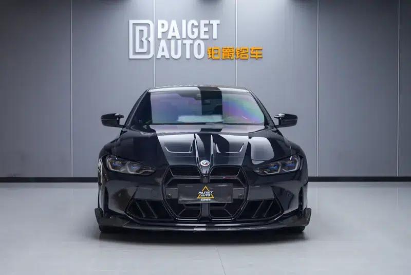 2021 BMW M4 M4 Coupe Competition Edition — миниатюра 2