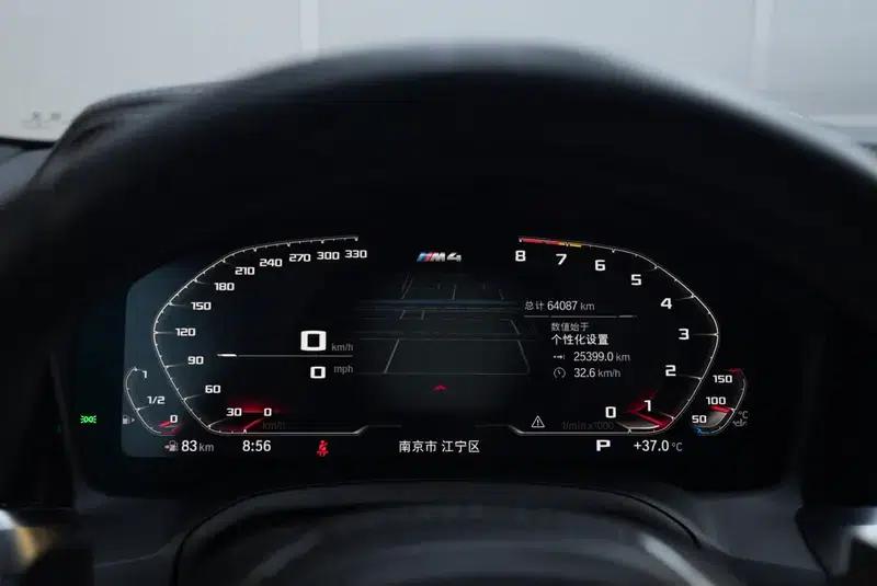 2021 BMW M4 M4 Coupe Competition Edition — миниатюра 9