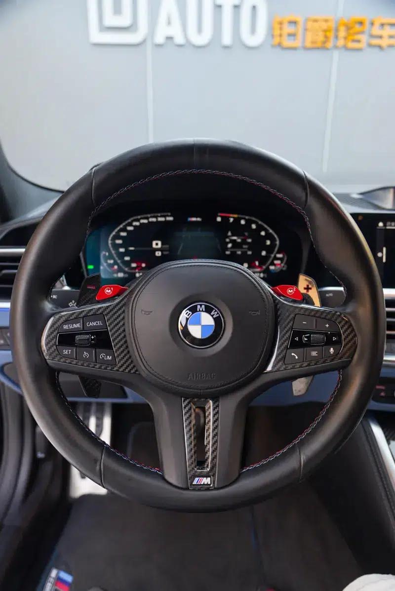 2021 BMW M4 M4 Coupe Competition Edition — миниатюра 10