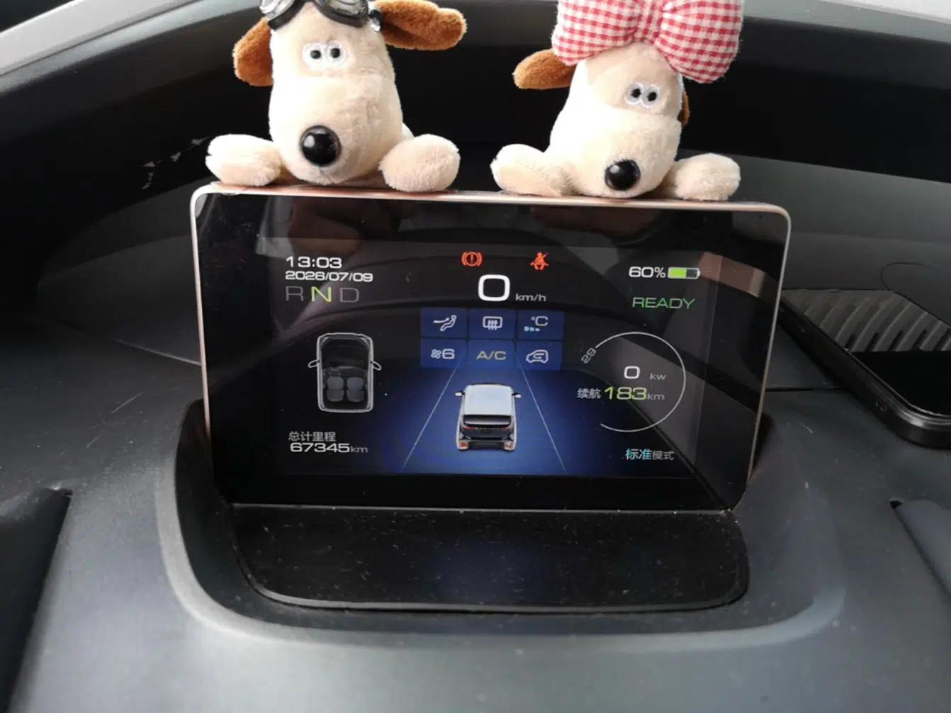 Baojun E200 2020 305KM Smart Drive Version — миниатюра 14