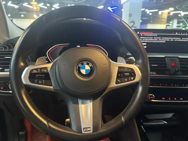 2021 BMW X4 xDrive25i M Sport Package — миниатюра 11