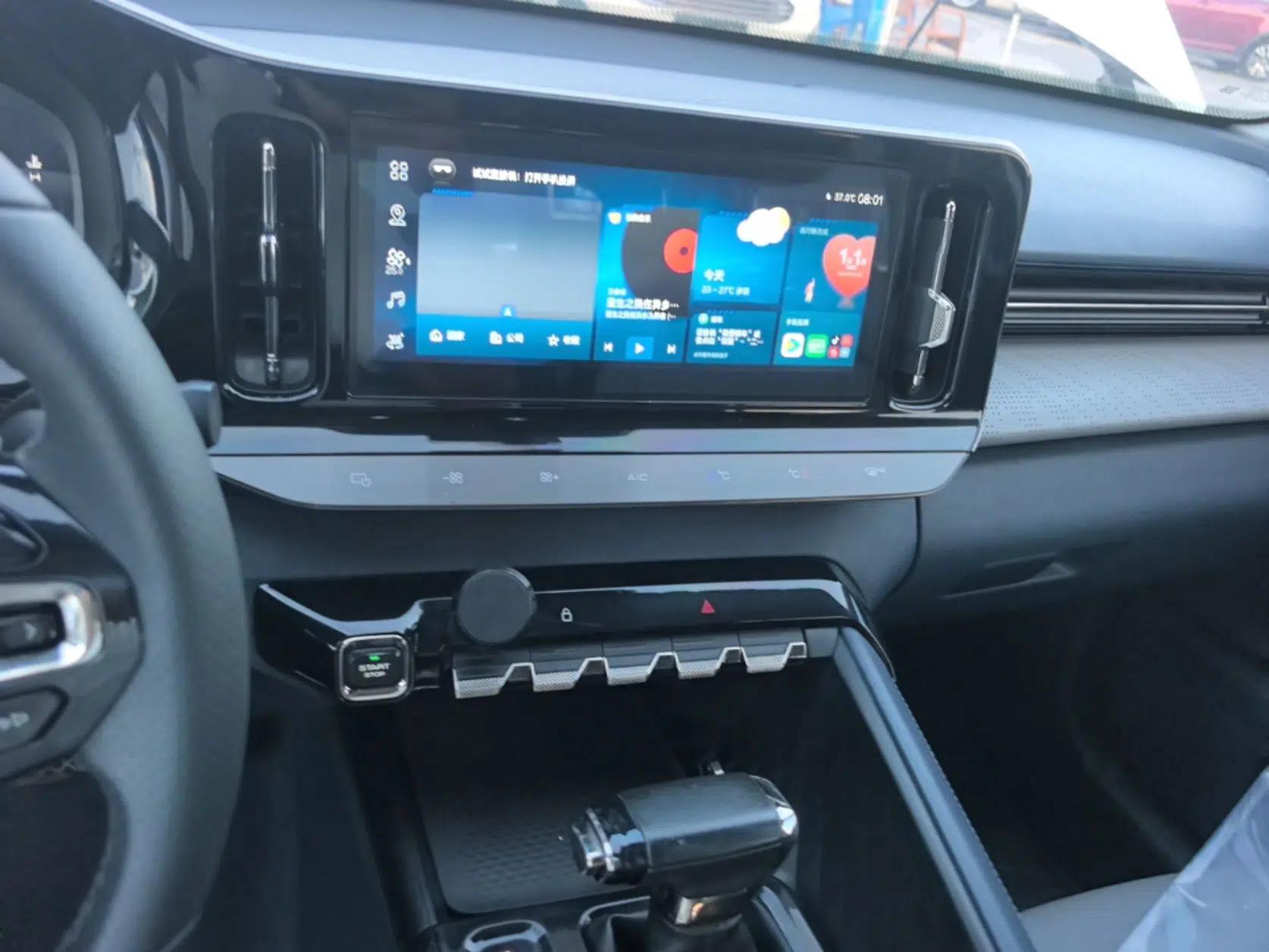 Baojun RC-5 2020 1.5T CVT Smart Shine Prestige Edition — миниатюра 15