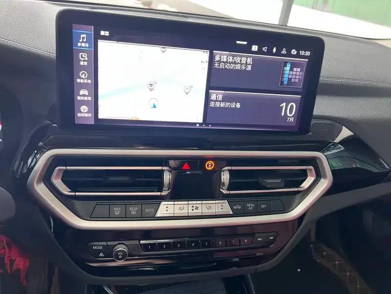 BMW iX3 2022 Leading Edition — миниатюра 19