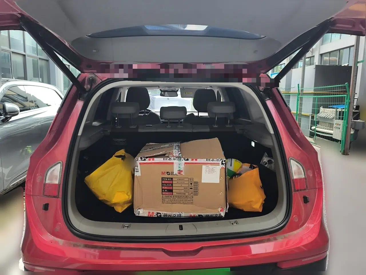 Baojun RS-5 2019 1.5T CVT Intelligent Driving Flagship Edition China V Emission Standard — миниатюра 19