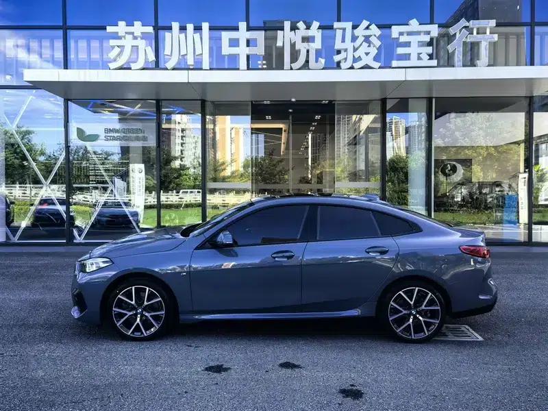2021 BMW 2 Series (Imported) 225i Coupe M Sport Shadow Edition — миниатюра 3