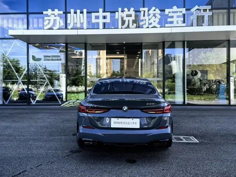 2021 BMW 2 Series (Imported) 225i Coupe M Sport Shadow Edition — миниатюра 4