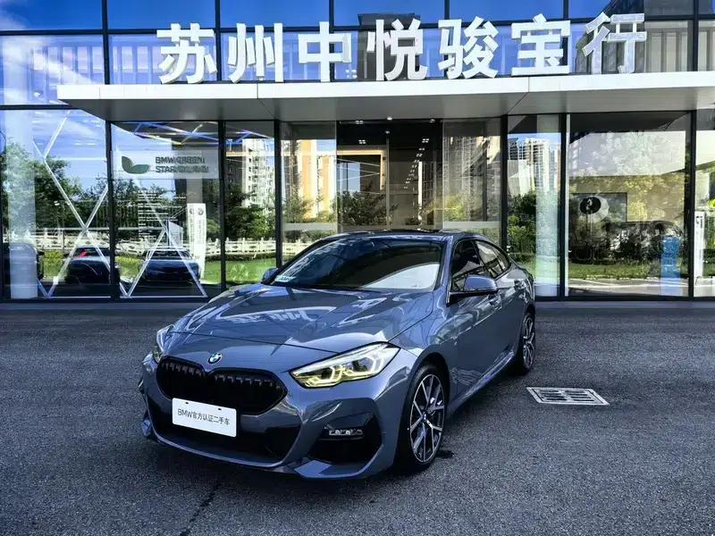 2021 BMW 2 Series (Imported) 225i Coupe M Sport Shadow Edition — миниатюра 6