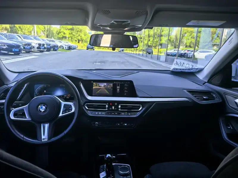 2021 BMW 2 Series (Imported) 225i Coupe M Sport Shadow Edition — миниатюра 8