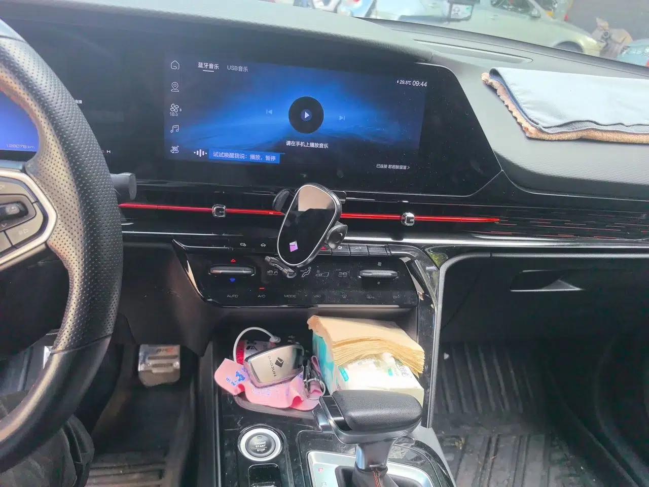 Baojun RC-6 2019 1.5T CVT 24-Hour Online Flagship Edition — миниатюра 13