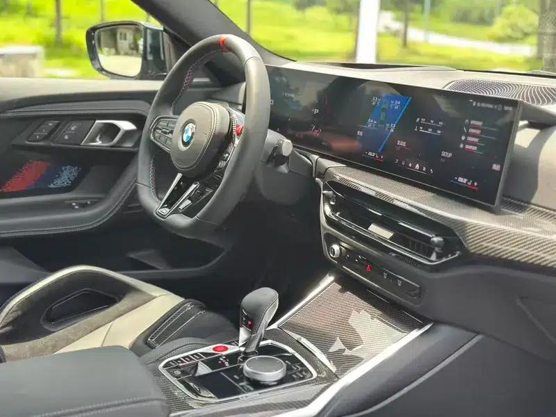 2024 BMW M2 Coupe — миниатюра 15