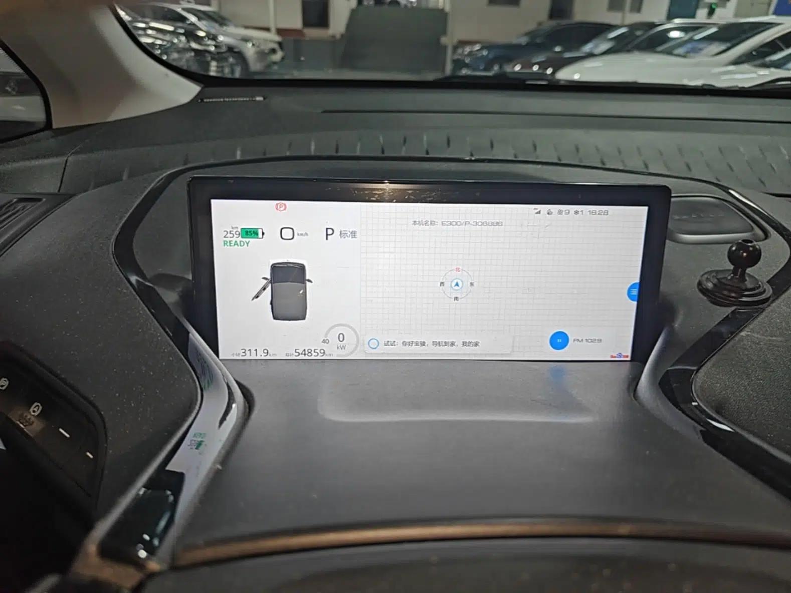 Baojun E300 2020 Plus Starry Intelligence Edition — миниатюра 14