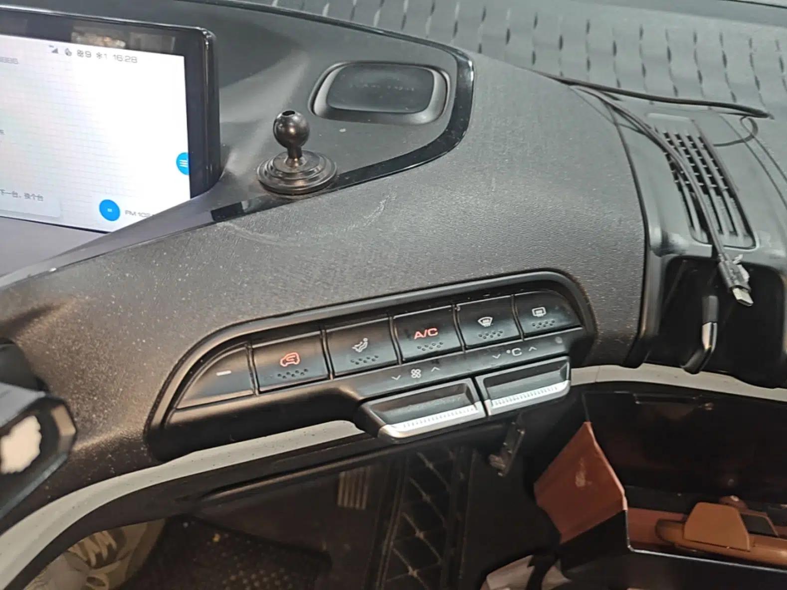 Baojun E300 2020 Plus Starry Intelligence Edition — миниатюра 15