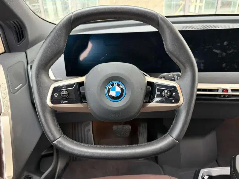 BMW iX 2023 xDrive40 — миниатюра 13