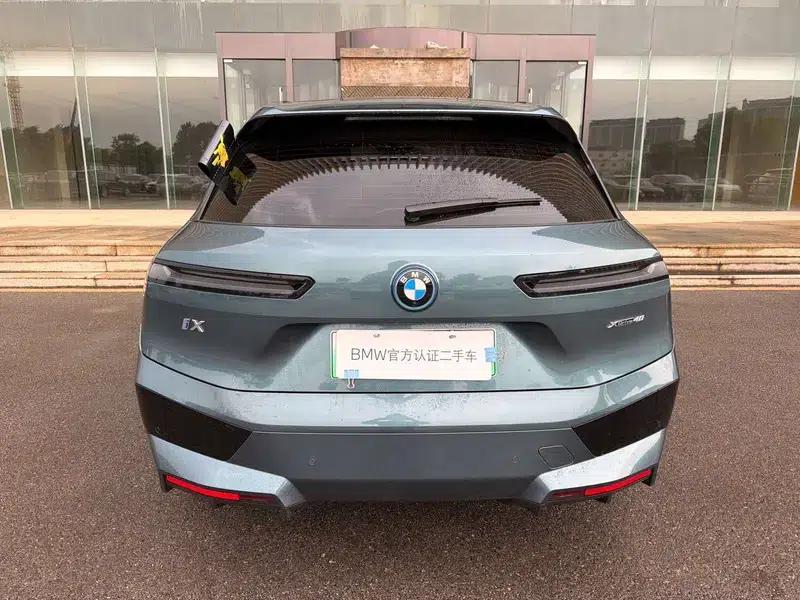 BMW iX 2023 xDrive40 — миниатюра 4