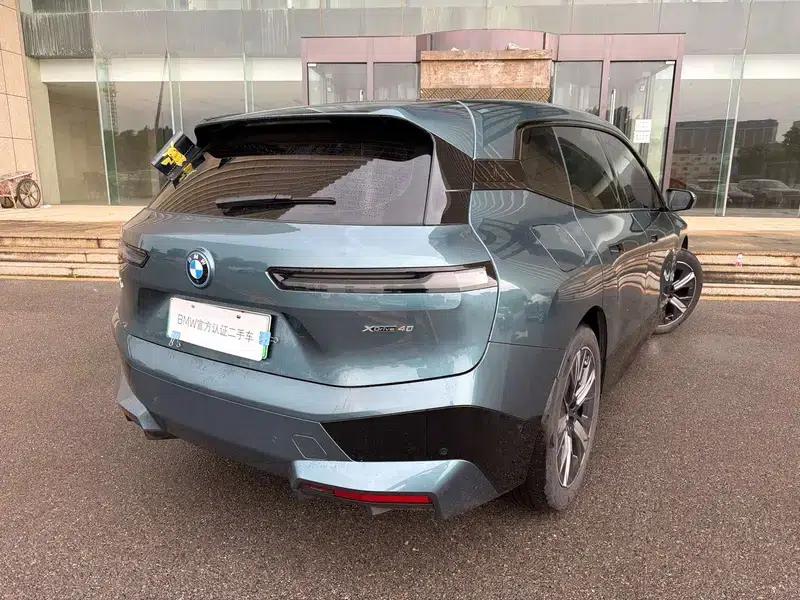 BMW iX 2023 xDrive40 — миниатюра 5