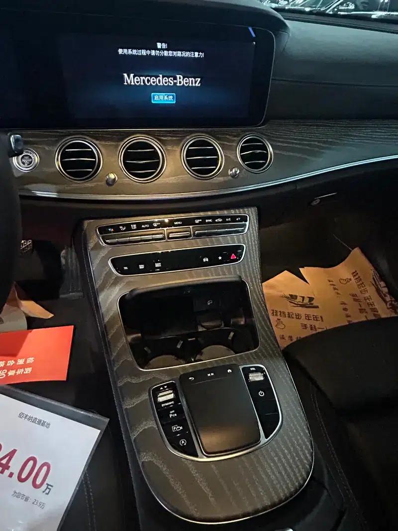 2023 Mercedes-Benz E-Class E 260 L Sedan — миниатюра 9