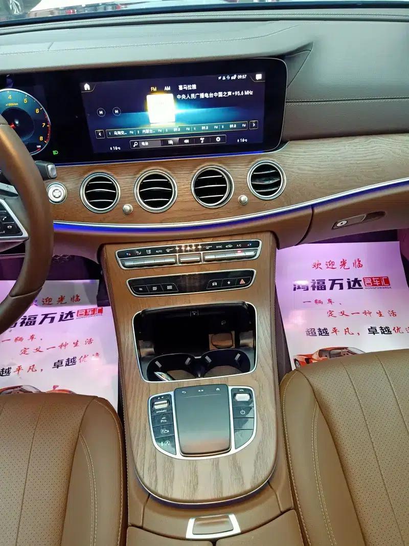Mercedes-Benz E-Class 2021 Facelift E 300 L Fashion Sedan — миниатюра 13