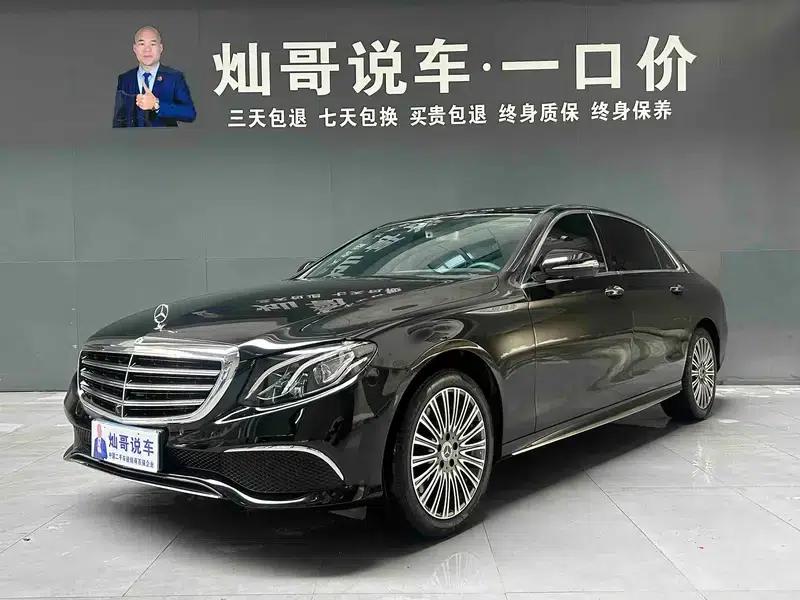 Mercedes-Benz E-Class 2020 E 300 L Fashion Edition — миниатюра 1