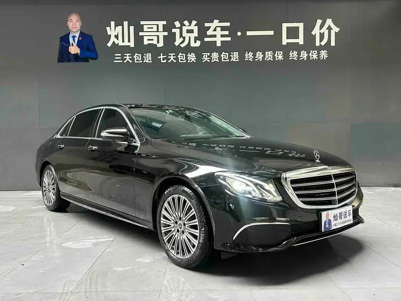 Mercedes-Benz E-Class 2020 E 300 L Fashion Edition — миниатюра 3