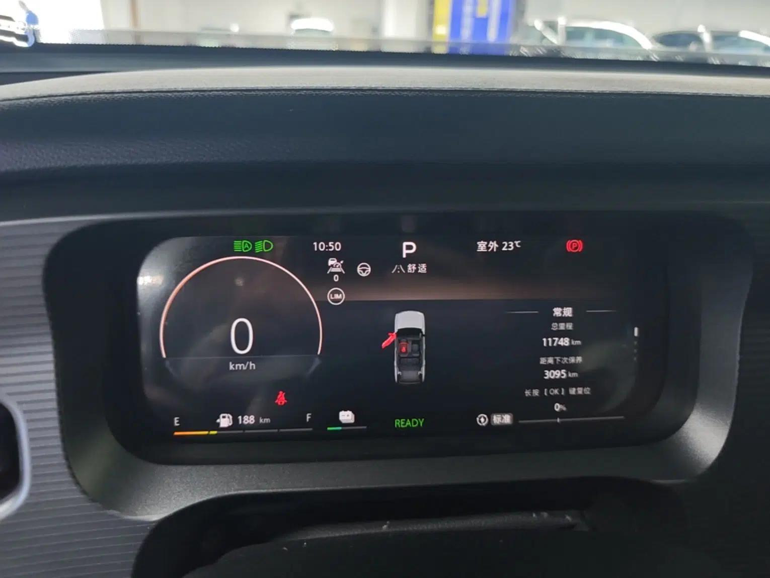 BAIC Off-Road BJ30 2024 1.5T Magic Electric Drive Advanced Version — миниатюра 14