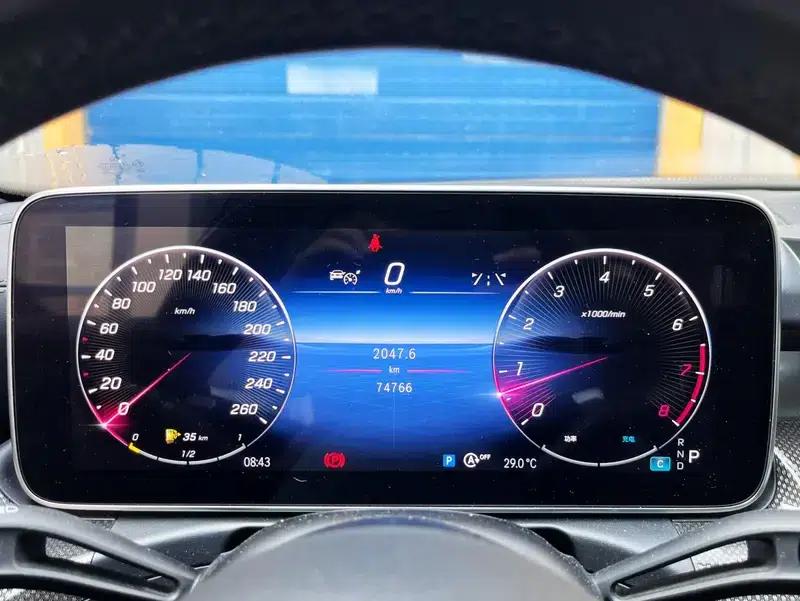 2023 Mercedes-Benz C-Class C 260 L Sport Edition — миниатюра 10