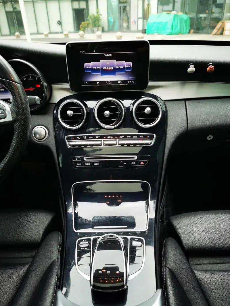 2015 Mercedes-Benz C-Class C 200 Sport Edition — миниатюра 9