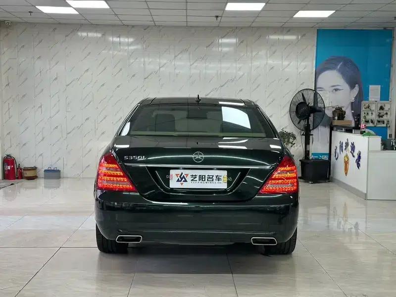 2011 Mercedes-Benz S-Class S 350 L CGI 4MATIC — миниатюра 5