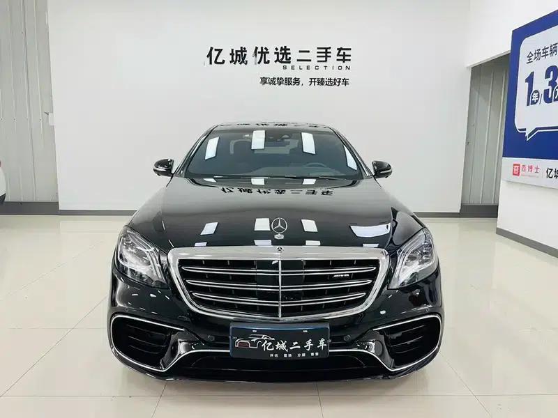 2020 Mercedes-Benz S-Class S 450 L 4MATIC Limited Edition — миниатюра 2