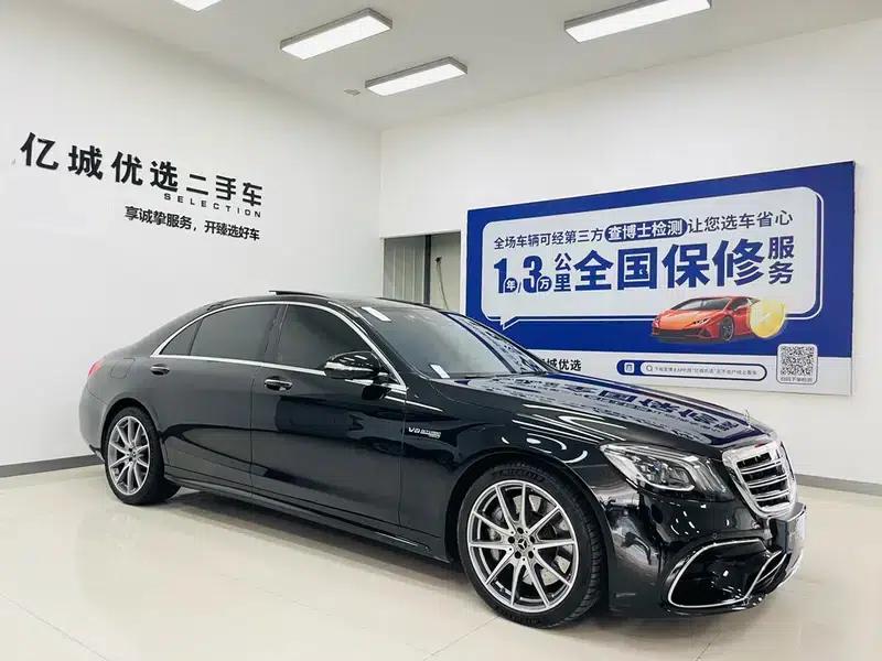 2020 Mercedes-Benz S-Class S 450 L 4MATIC Limited Edition — миниатюра 3