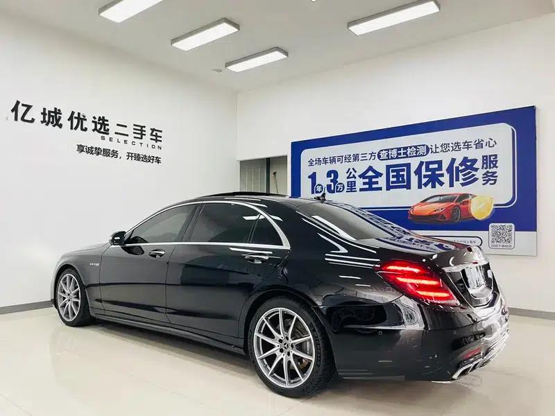 2020 Mercedes-Benz S-Class S 450 L 4MATIC Limited Edition — миниатюра 4