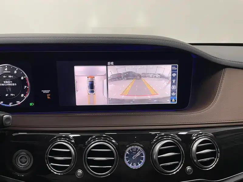 2020 Mercedes-Benz S-Class S 450 L 4MATIC Limited Edition — миниатюра 10