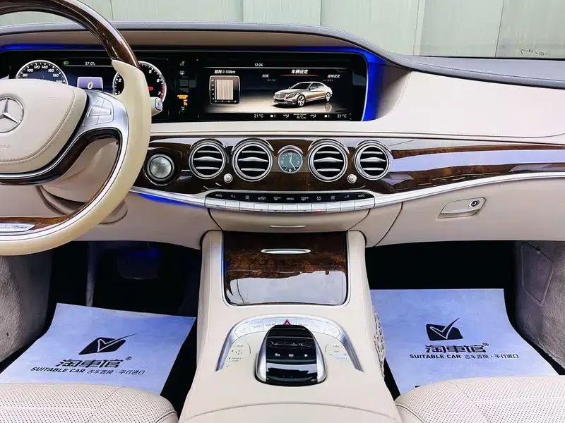 2014 Mercedes-Benz S-Class S 500 L 4MATIC — миниатюра 10