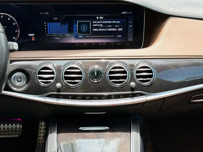 2018 Mercedes-Benz S-Class S 450 L 4MATIC — миниатюра 17