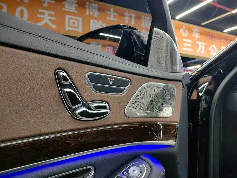 Mercedes-Benz S-Class 2020 S 350 L Business Edition (Special Edition) — миниатюра 23