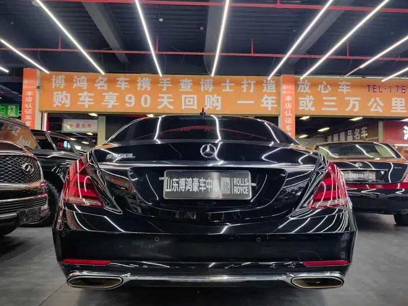 Mercedes-Benz S-Class 2020 S 350 L Business Edition (Special Edition) — миниатюра 5