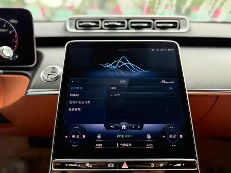 Mercedes-Benz S-Class 2022 S 400 L Business Edition — миниатюра 7