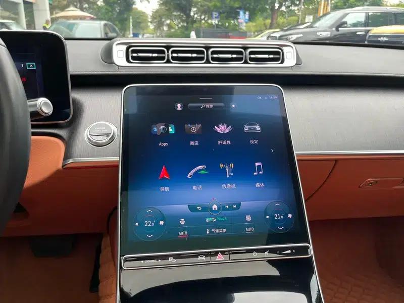 Mercedes-Benz S-Class 2022 S 400 L Business Edition — миниатюра 8
