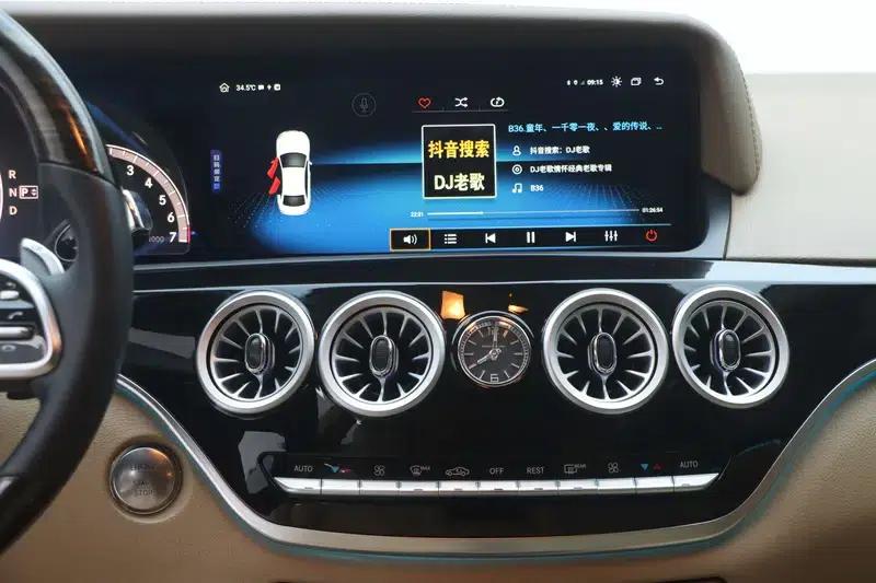 Mercedes-Benz S-Class 2012 S 300 L Grand Edition — миниатюра 4