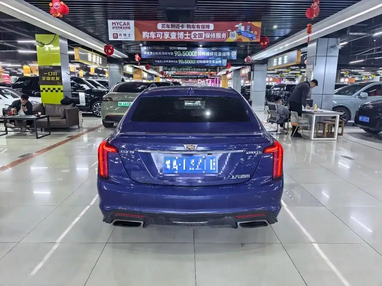 Cadillac CT5 2020 28T Fashion Edition — миниатюра 8
