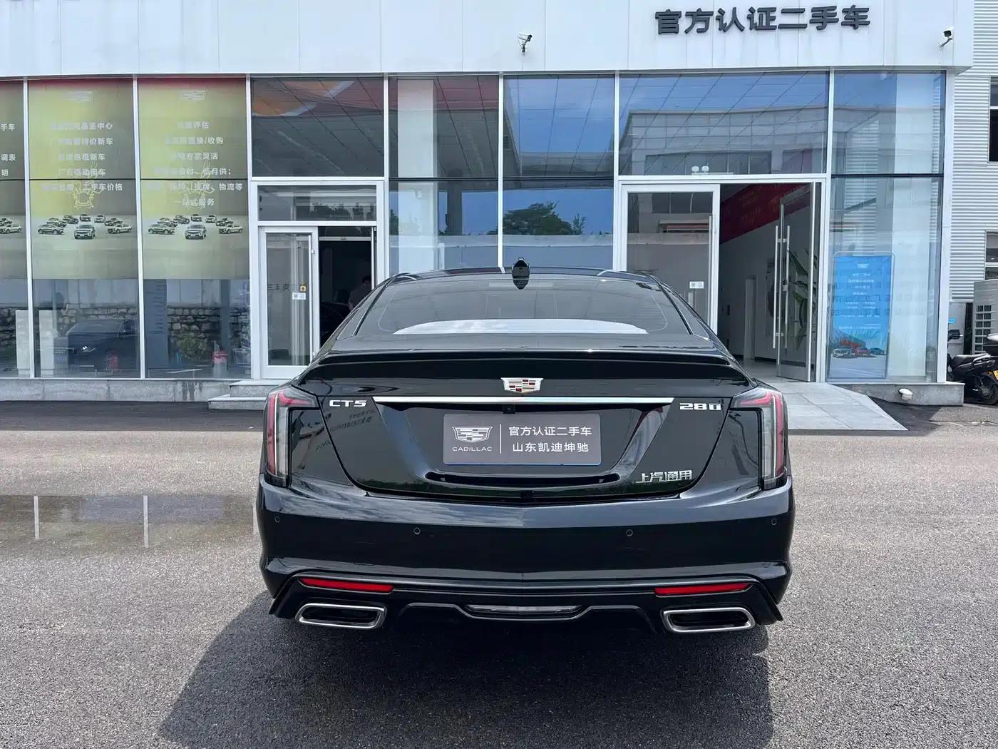 Cadillac CT5 2024 28T Premium — миниатюра 15