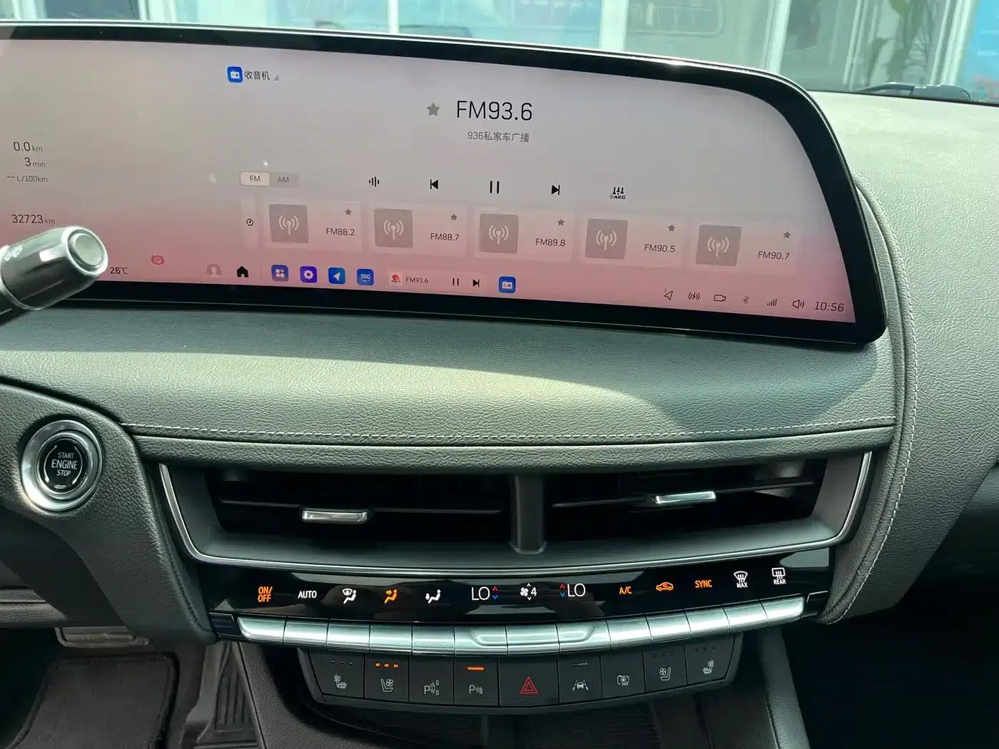 Cadillac CT5 2024 28T Premium — миниатюра 9