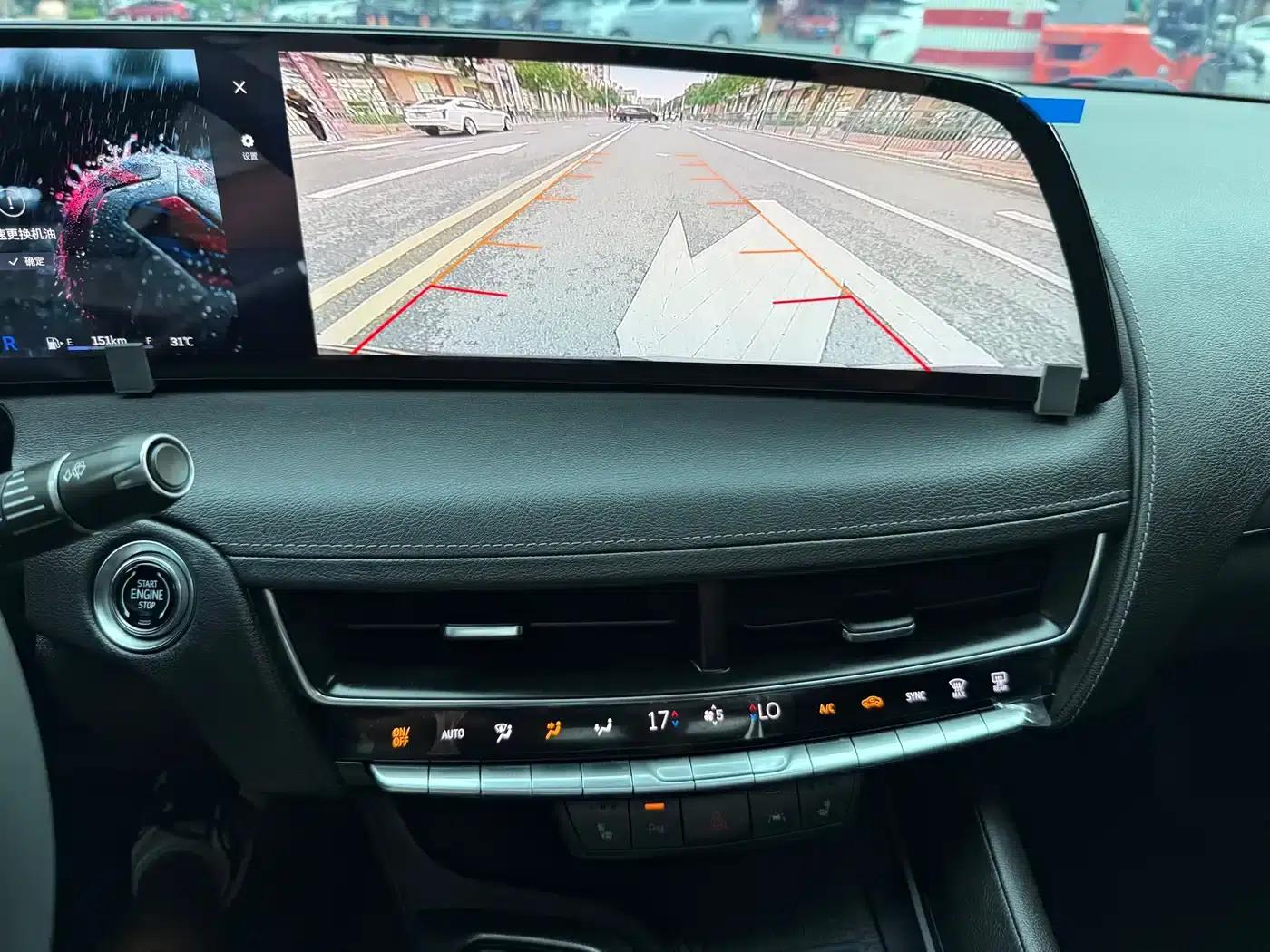 2024 Cadillac CT5 28T Luxury Pro — миниатюра 19