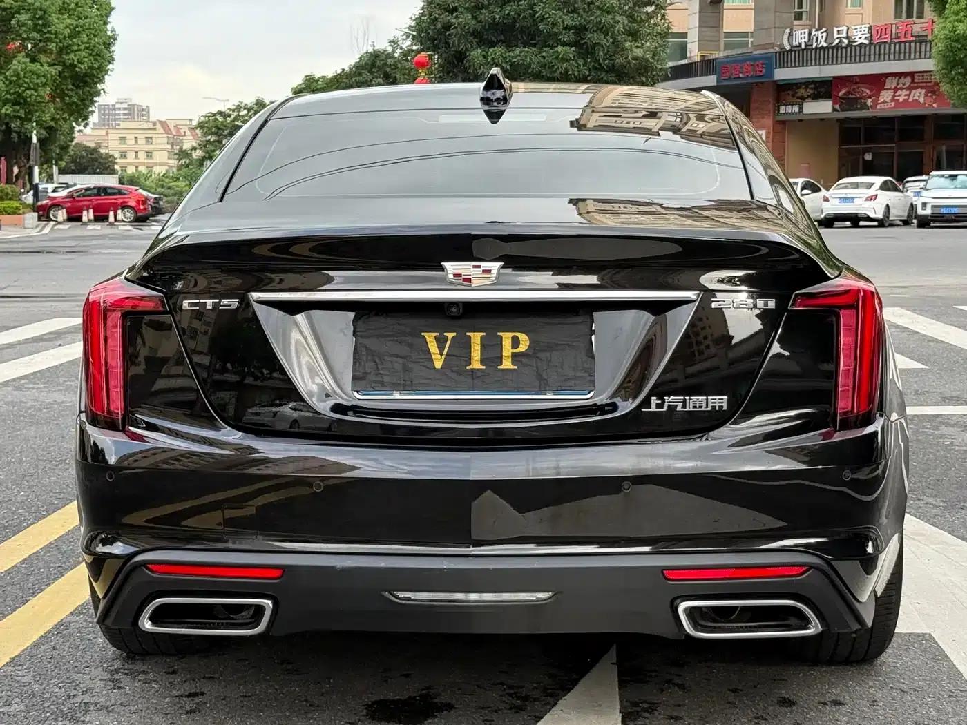 2024 Cadillac CT5 28T Luxury Pro — миниатюра 4